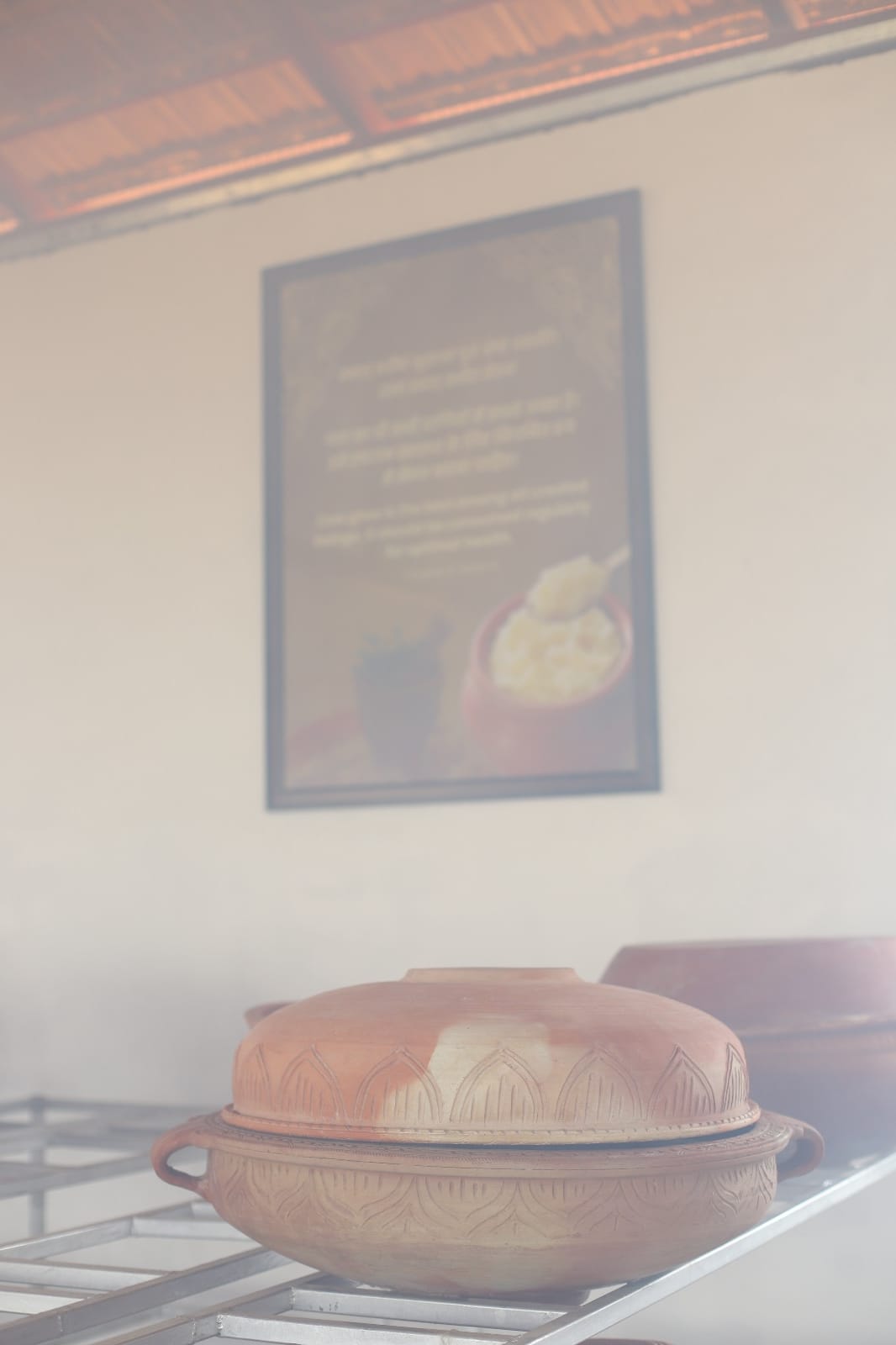 WhatsApp Image 2025-01-16 at 16.28.40 (4)