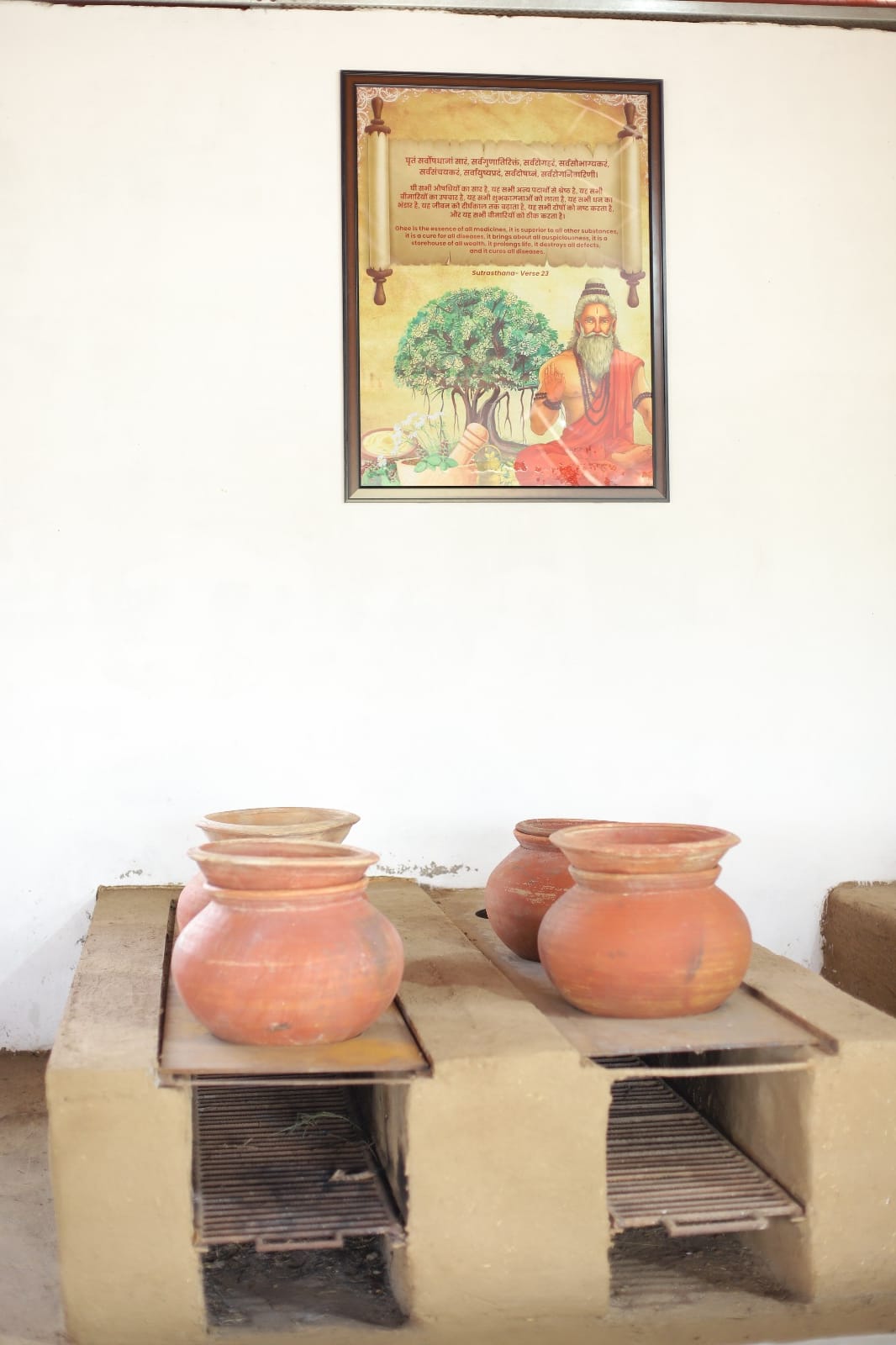 WhatsApp Image 2025-01-16 at 16.28.40